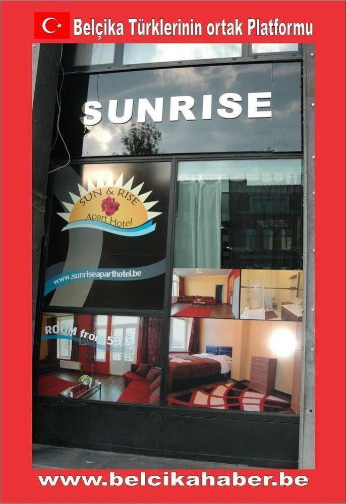 Sunrise Aparthotel Sint-Jans-Molenbeek Zewnętrze zdjęcie